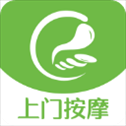 e动推拿app